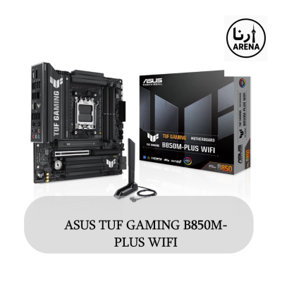 مادربرد ASUS TUF Gaming B850M-Plus WiFi با پشتیبانی از نسل جدید پردازنده‌ها
