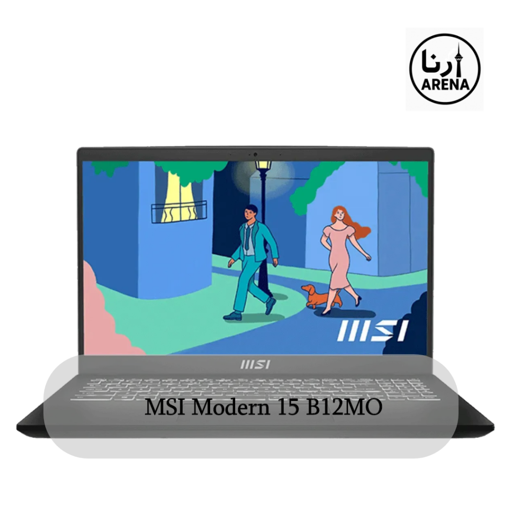 لپ‌تاپ MSI Modern 15 B12MO با پردازنده Intel Core i3-1215U و حافظه SSD 500 گیگابایت